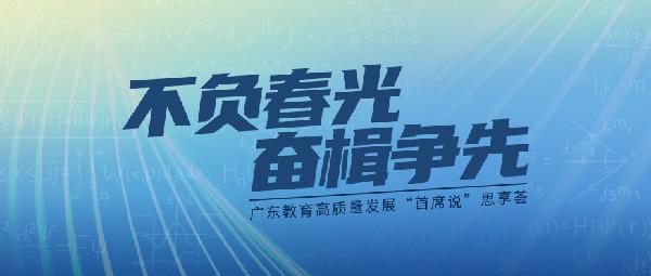 微信图片_20230205221322.jpg