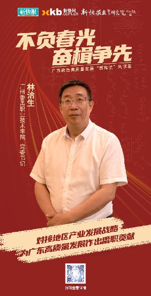 微信图片_20230206070253.jpg
