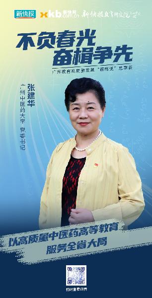 微信图片_20230205225706.jpg