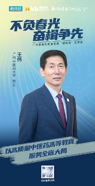 微信图片_20230205225653.jpg