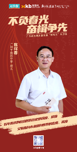 c5b4554369ee39511706c6262ff416d.png