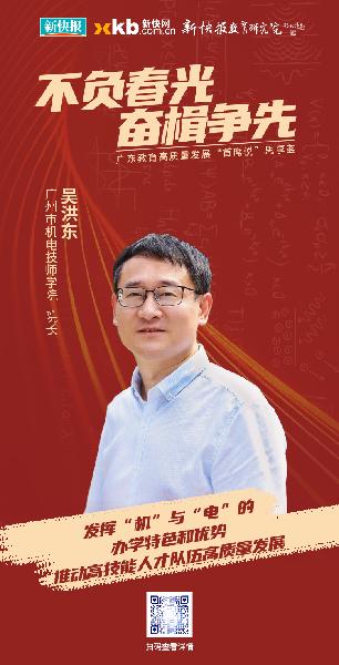 微信图片_20230206070659.jpg