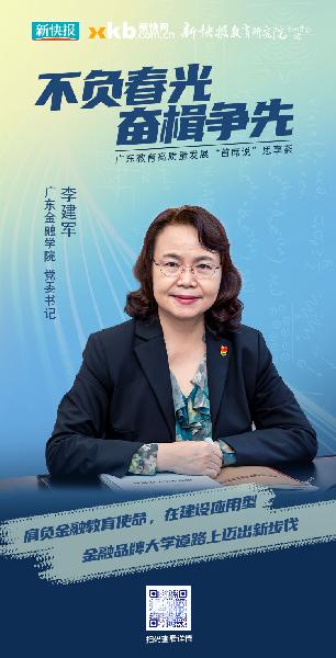 a707069e187f8298820f65bf46caab2d_.jpg