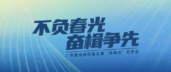 微信图片_20230205221322.jpg