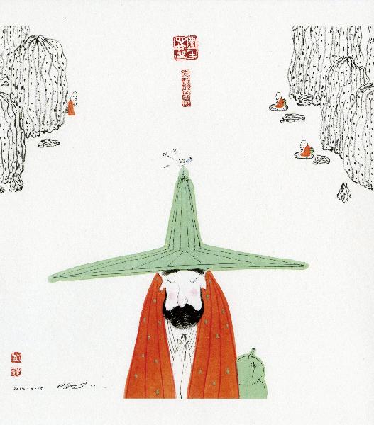 蔡志忠漫画 (2).jpg