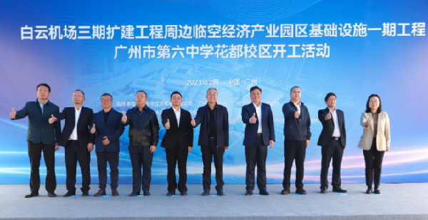 截屏2023-02-11 12.46.46.png