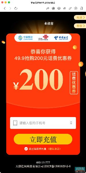 image003.png