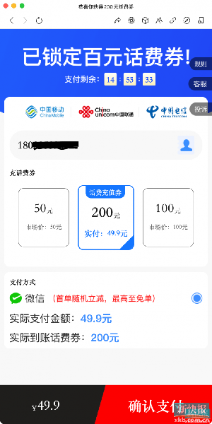e0f0d562344e08cbfa81b81b9271e4e9 (1).png