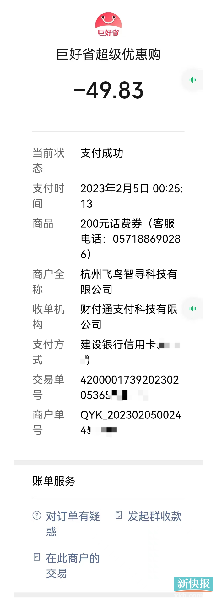 image007.png