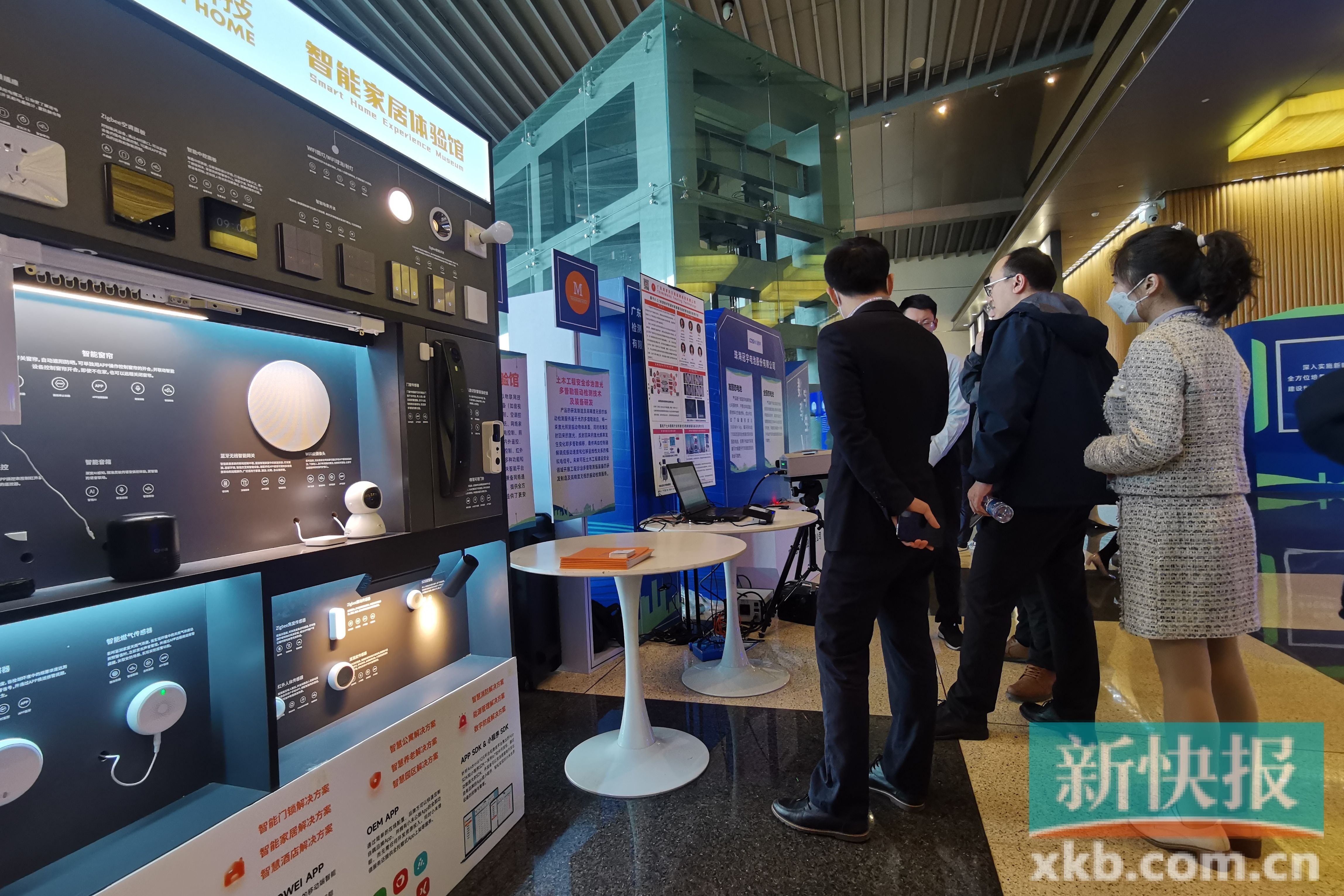 IMG_20230225_090415_edit_14826750484195