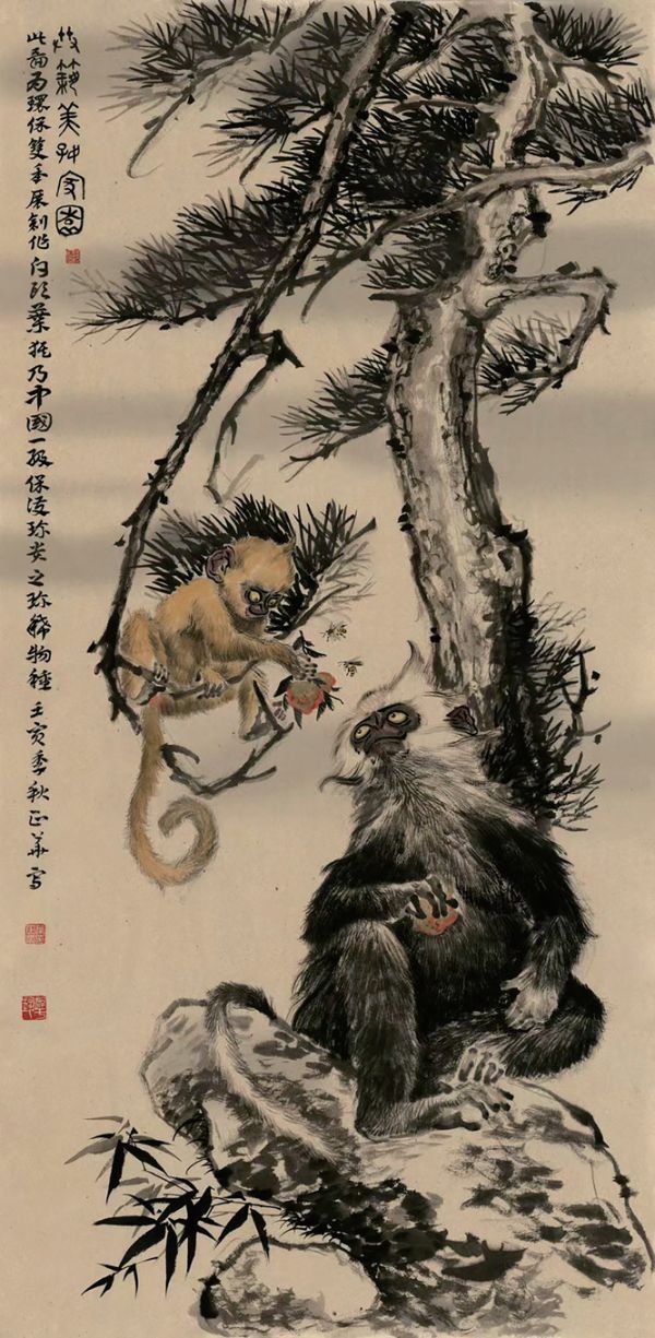 叶正华-共筑美好家园.jpg