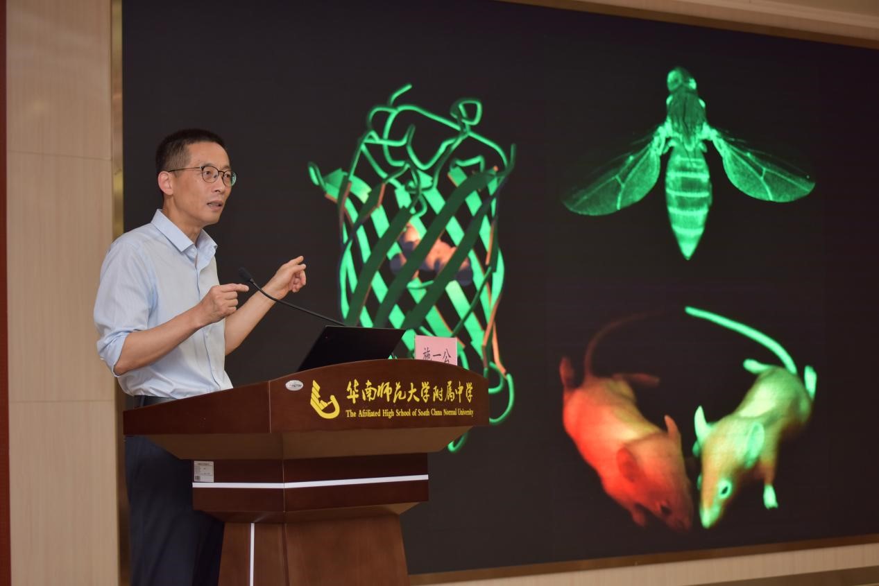 中国科学院院士施一公到华附作科普讲座__新快网